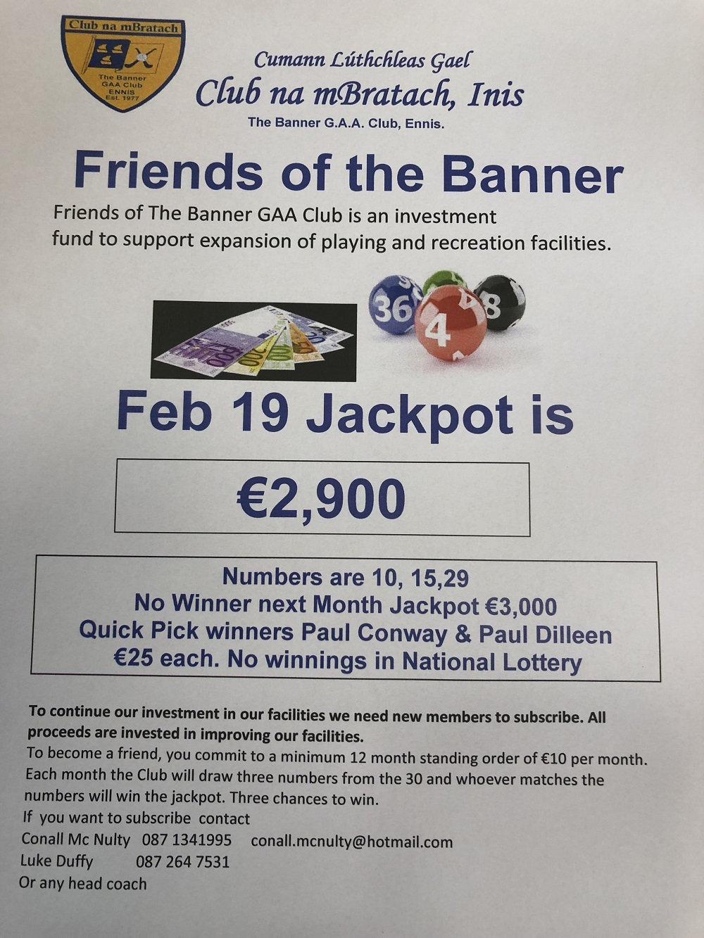 Lotto feb 15 deals 2019