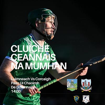 club-news-main-img