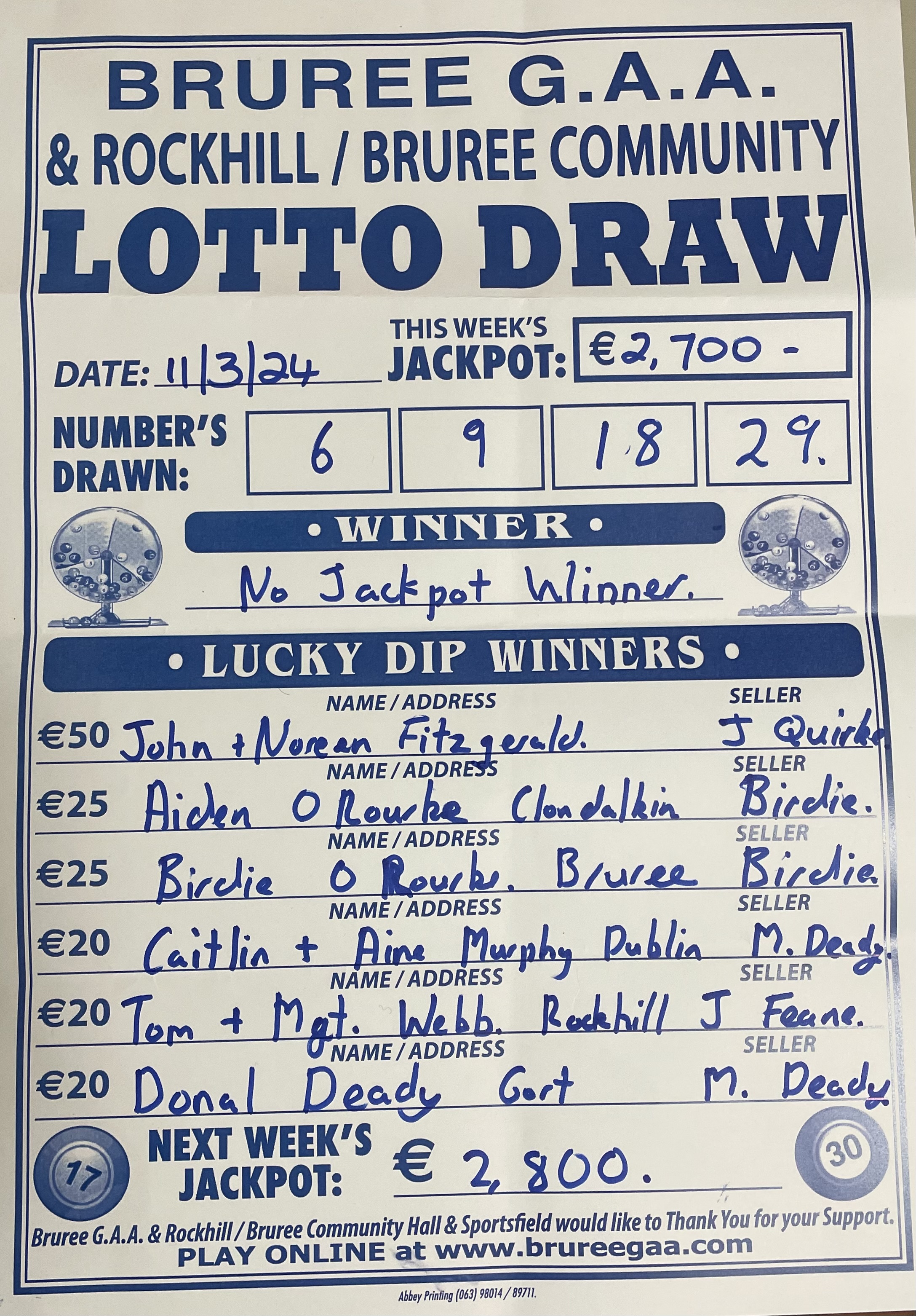 March 11 lotto clearance result