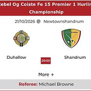 Upcoming Juvenile Fixture
