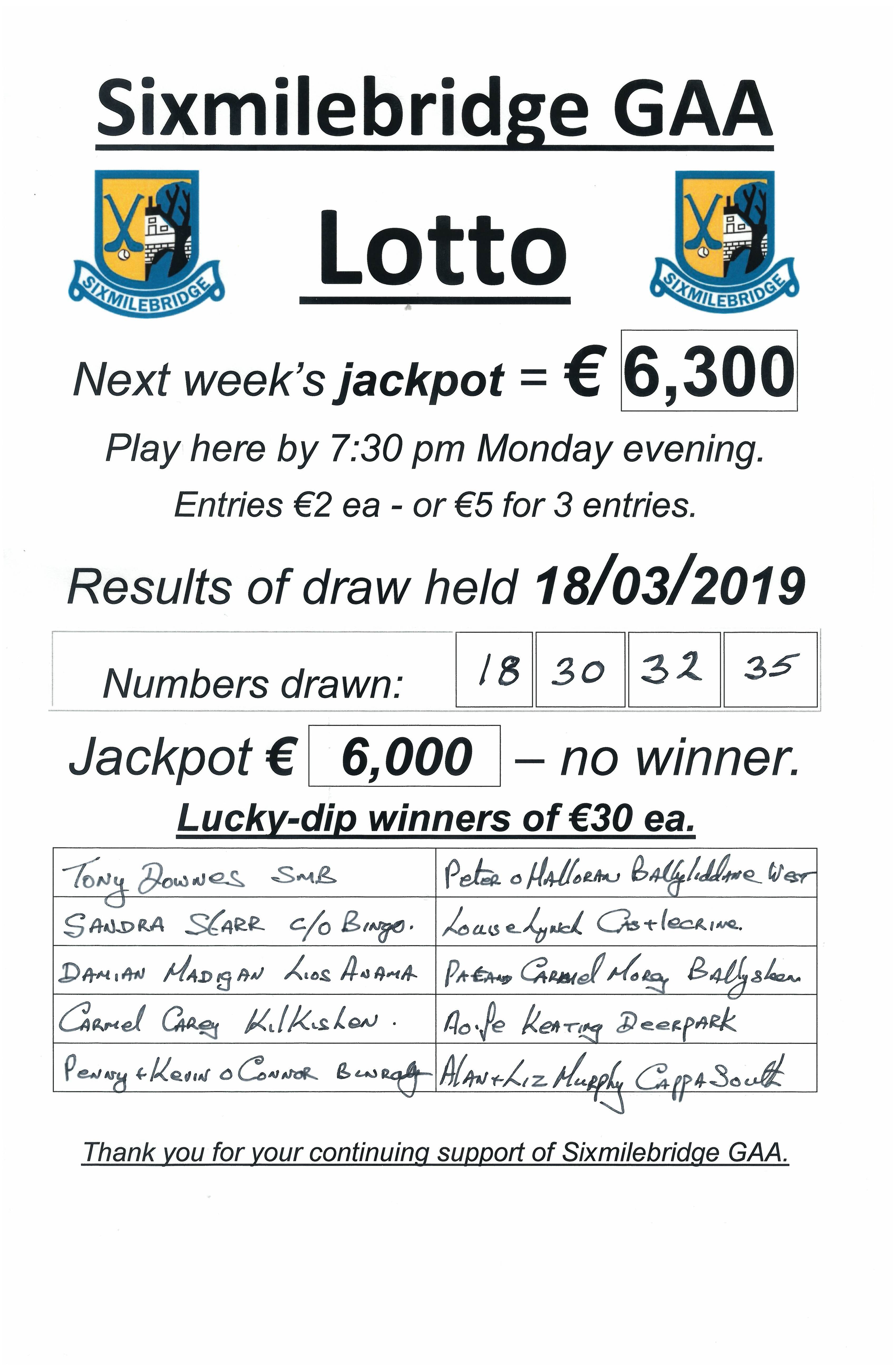 Lotto result store mar 18 2019