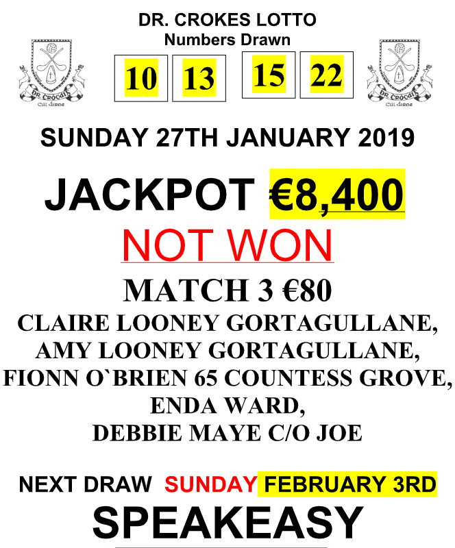 February 3 2019 store lotto result