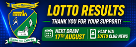 This weeks Lotto!!!